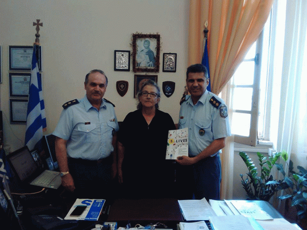 ΕΥΘΥΤΑ