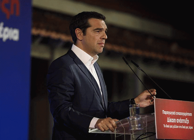 ΤΣΙΠΡΑΣ