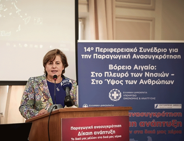 Χ. Καλογήρου «Πως μπορούμε να μιλάμε για ανάπτυξη στα νησιά μας όταν καταργούνται οι μειωμένοι συντελεστές ΦΠΑ;»
