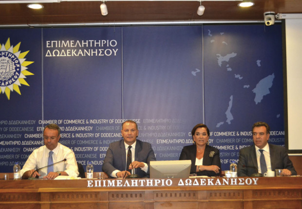 Μπακογιάννη ΕΒΕΔ