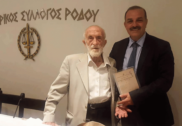 Χατζηδιάκος