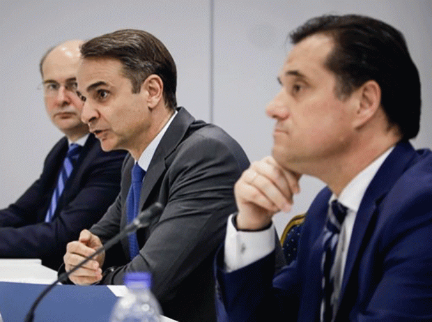 Μητσοτάκης