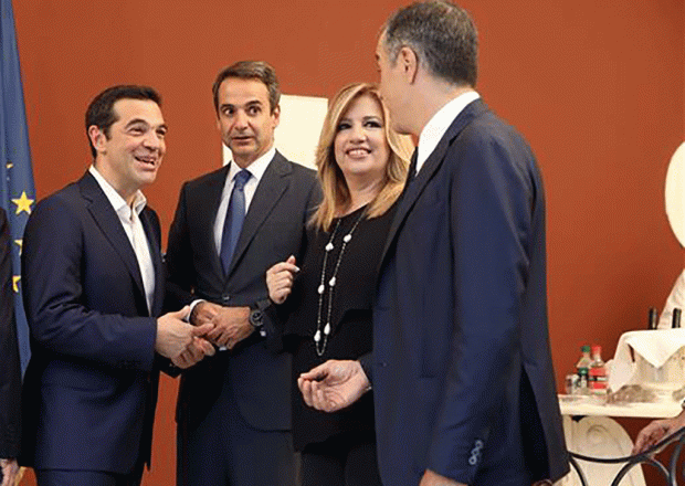 ΑΡΧΗΓΟΊ