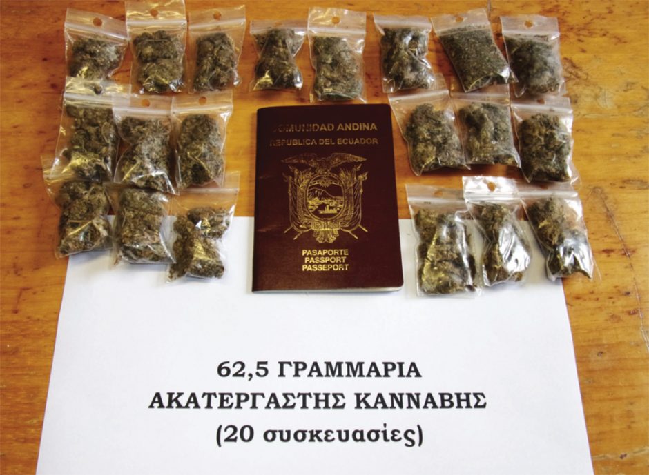 ΠΑΛΑΙΣΤΙΝΙΟΣ