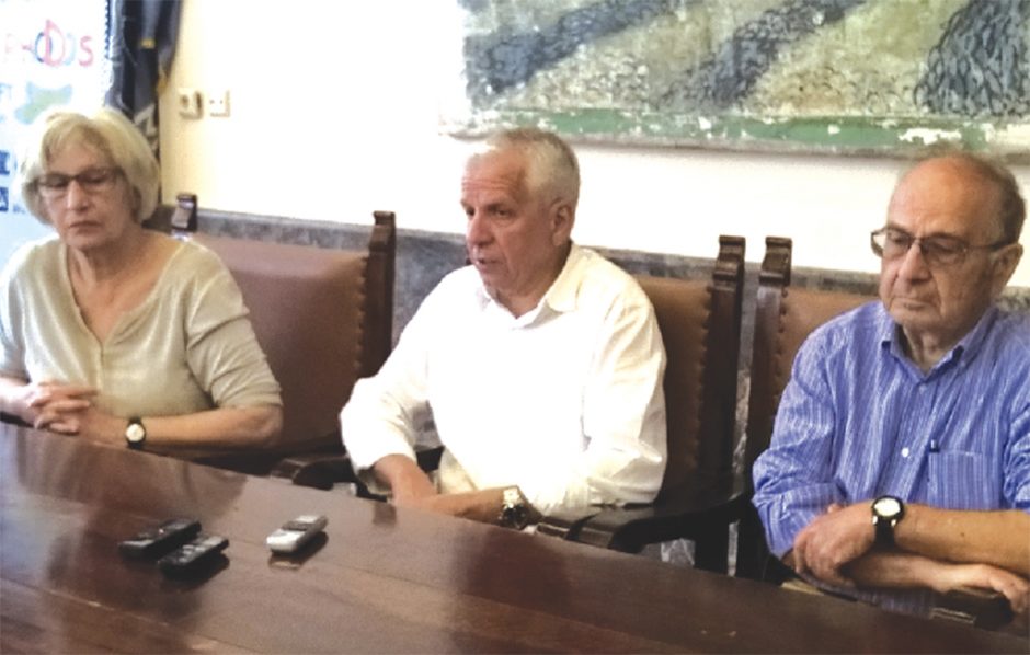 ΣΥΝΤΑΞΙΟΥΧΟΙ