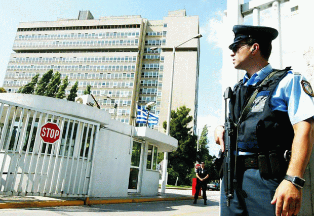 Υπουργείο Προστασίας
