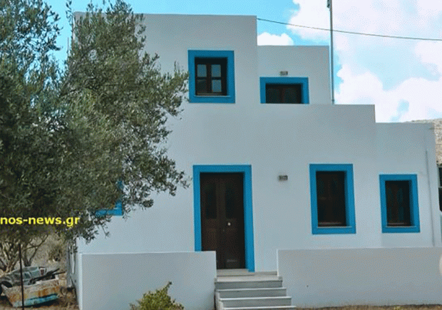 ιατρειο Ψέριμος