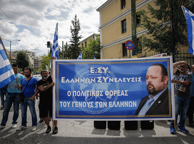 ΣΩΡΡΑΣ