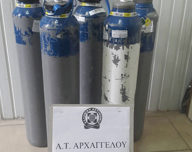 Συνελήφθησαν τρία άτομα για παράνομη πώληση «αερίου γέλιου» στη Ρόδο
