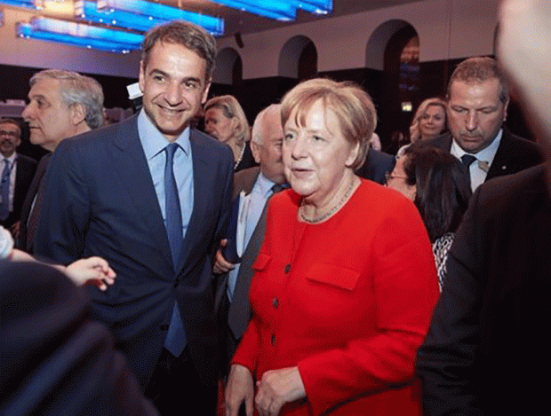 ΜΗΤΣΟΤΑΚΗΣ