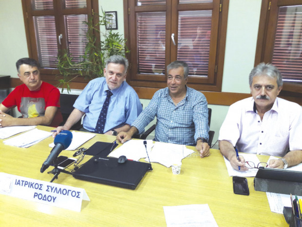 ΙΣΡ Συνέντευξη