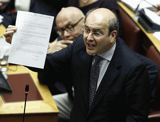 Χατζηδάκης: Η Ελλάδα δεν αξίζει την διακυβέρνηση του κ. Τσίπρα