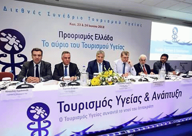 ΚΡΕΜΑΣΤΙΝΟΣ