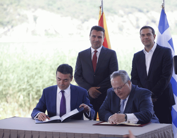 Δημοσκόπηση: Το 86% των Μακεδόνων κατά της συμφωνίας με την ΠΓΔΜ