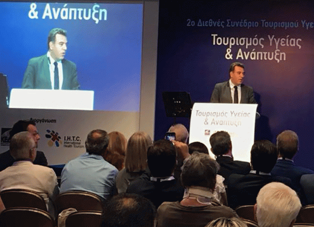 ΚΟΝΣΟΛΑΣ