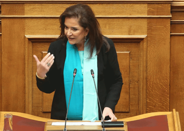 Μπακογιάννη
