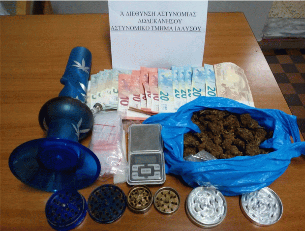 ναρκωτικά
