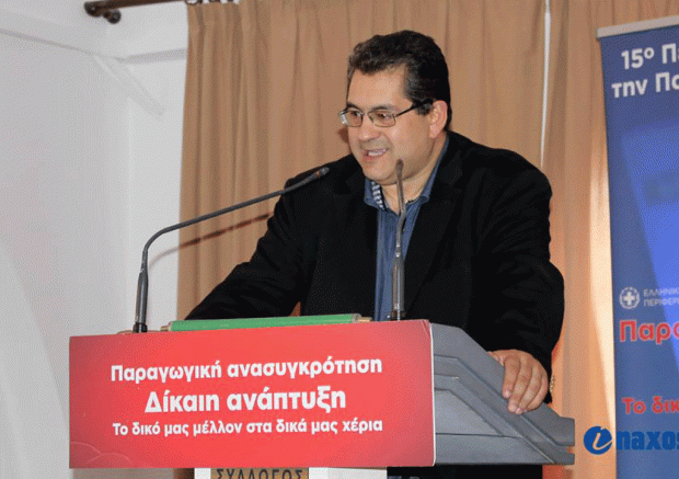 «Με οργανωμένες δράσεις και στήριξη της Πολιτείας να αναδειχθούν οι δυνατότητες του Πρωτογενή Τομέα στα νησιά μας»