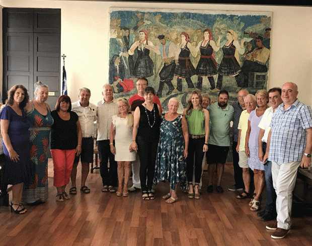 επισκέπτες