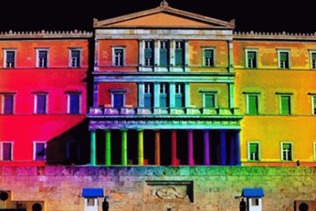 Στα χρώματα του Athens Pride η Βουλή-Ποιοι θα εκπροσωπήσουν τη Νέα Δημοκρατία
