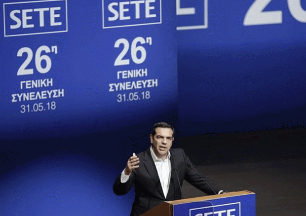 Τσίπρας: Η λιτότητα τελειώνει, 700 εκ ευρώ φοροελαφρύνσεις το 2019