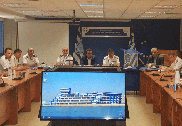 σύσκεψη