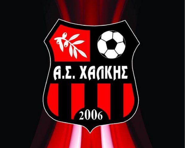ΧΑΛΚΗ