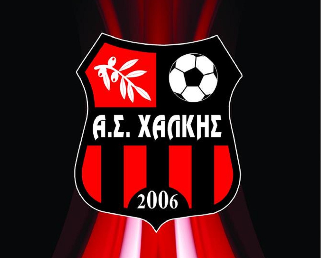 ΧΑΛΚΗ
