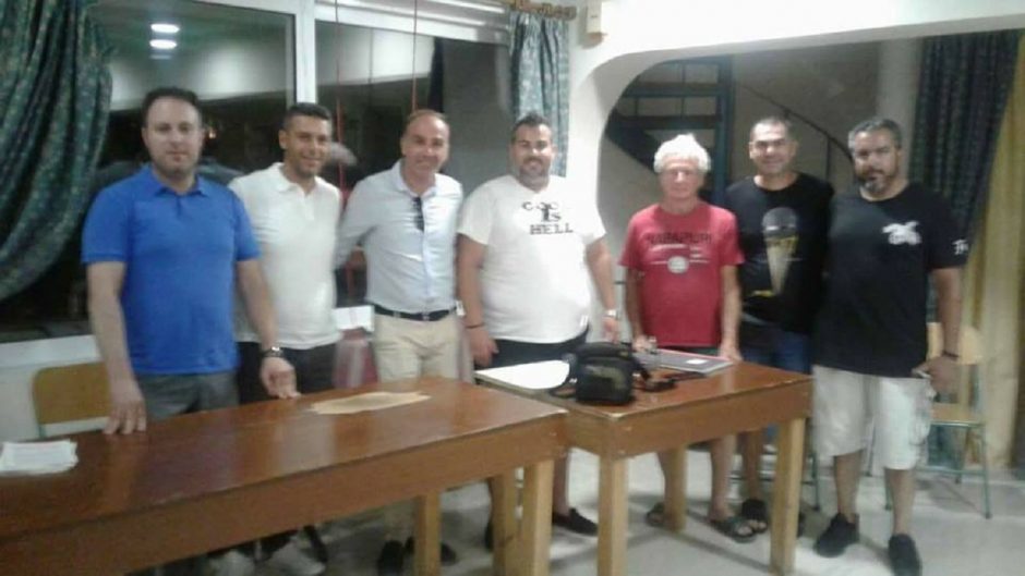 ΔΙΓΕΝΗΣ