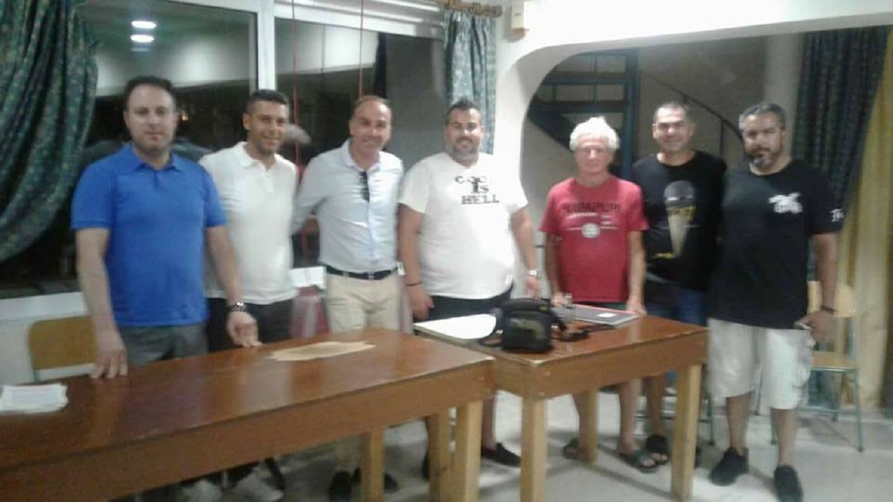ΔΙΓΕΝΗΣ