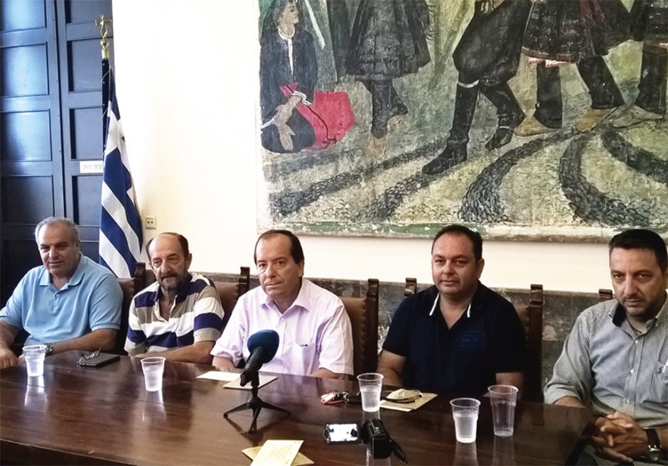 ΕΡΓΑΤΙΚΟ ΚΕΝΤΡΟ ΕΚΔΗΛΩΣΗ