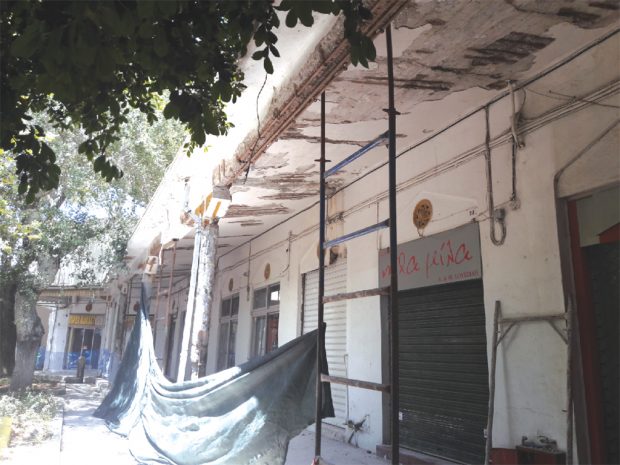 ΝΕΑ ΑΓΟΡΑ ΕΡΓΑ