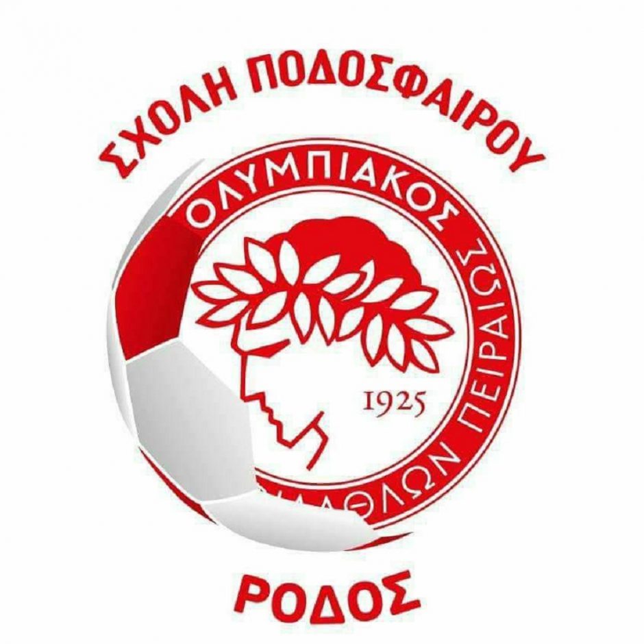 ΣΧΟΛΗ ΟΛΥΜΠΙΑΚΟΥ- ΧΑΛΚΗ