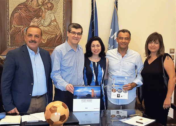 Συνέδριο ομογενών