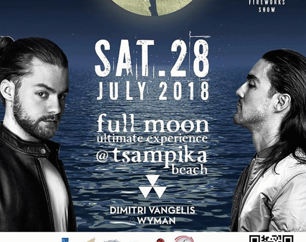 Full Moon Beach Party