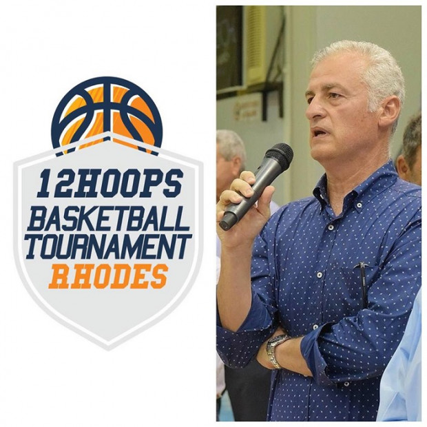 ΤΣΕΛΙΟΣ 12HOOPS