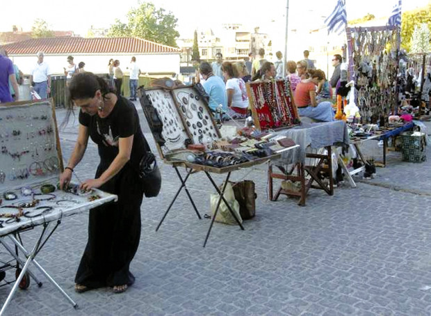μικροπ