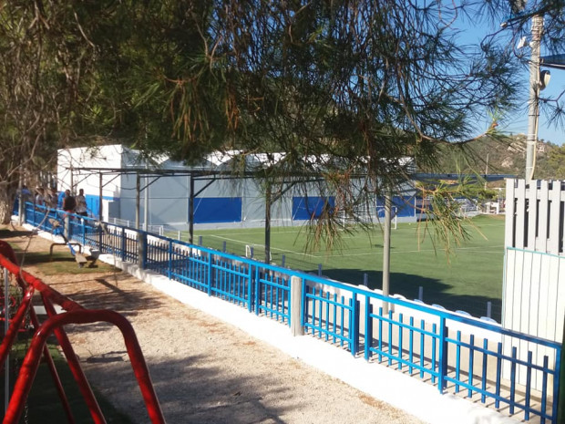 ΚΛΕΙΣΤΟ ΑΠΕΡΙΟΥ