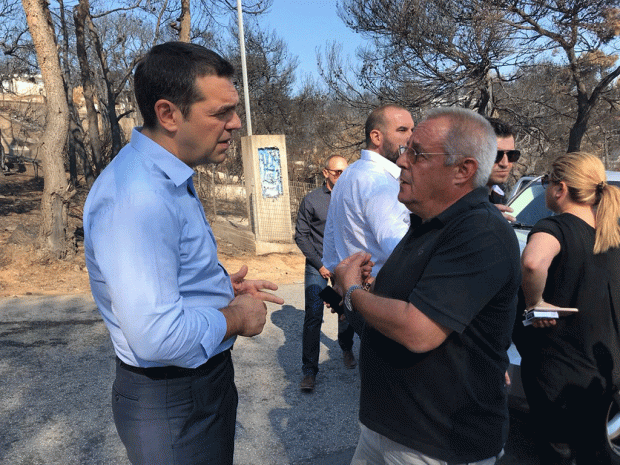 Τσίπρας Μάτι