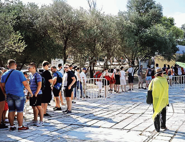 τουριστες
