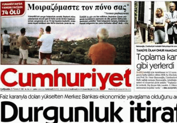 Με τίτλο στα ελληνικά η τουρκική εφημερίδα Cumhuriyet