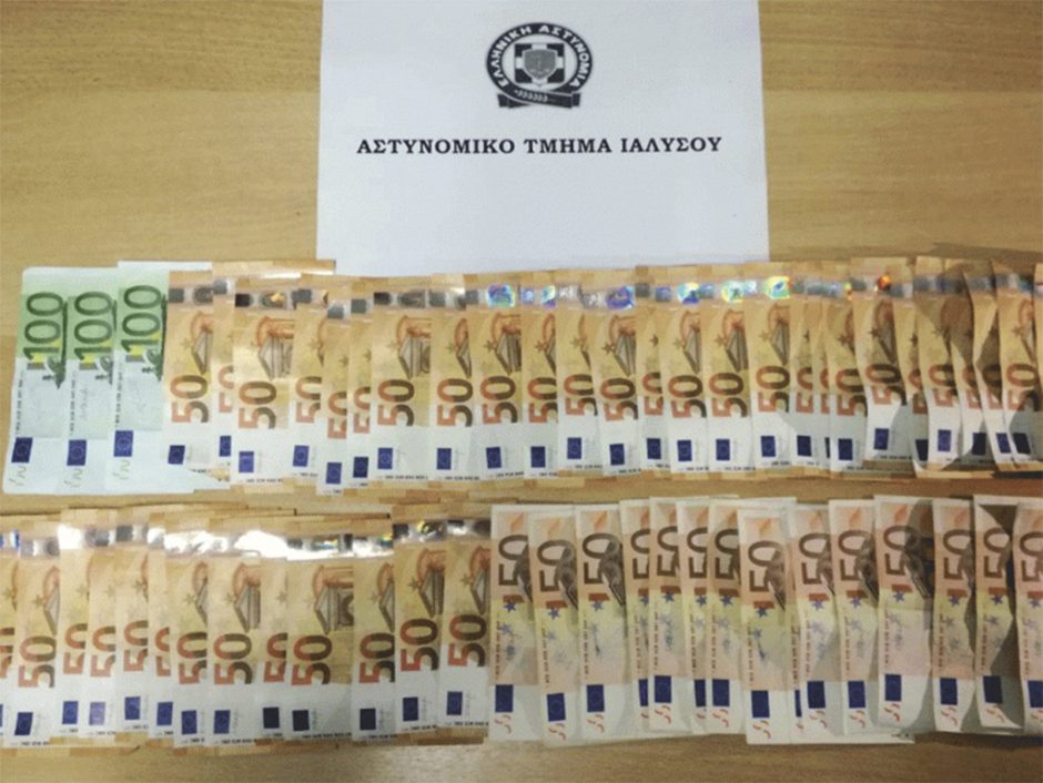 ΚΛΟΠΗ ΚΟΙΛΑΔΑ ΠΕΤΑΛΟΥΔΩΝ