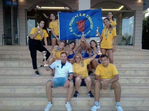 ΑΟ ΣΤΑΜΑΤΙΟΥ