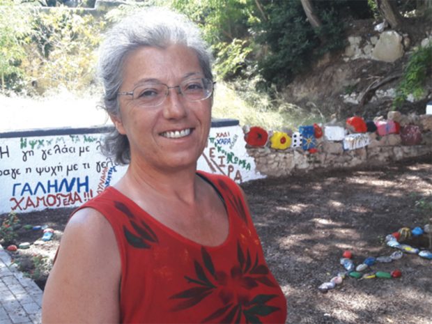 ΟΚΑΝΑ ΚΟΕΛΙΟ