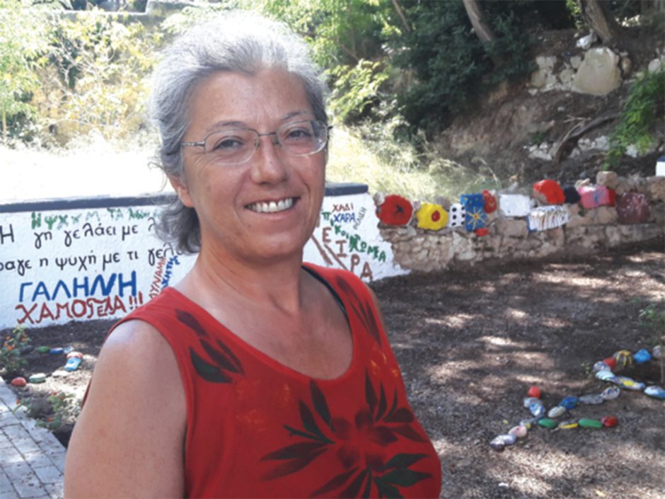 ΟΚΑΝΑ ΚΟΕΛΙΟ