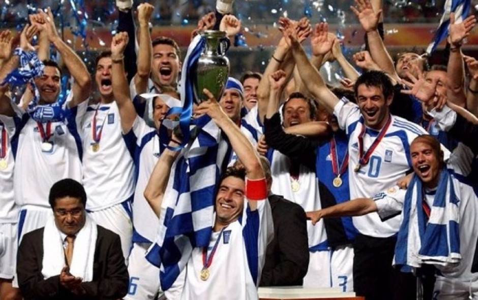 ΠΟΔΟΣΦΑΙΡΟ