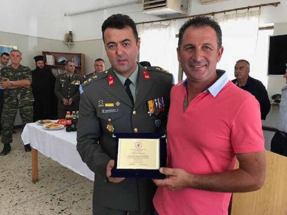 ΠΟΣΕΙΔΩΝΑΣ ΚΑΡΠΑΘΟΥ