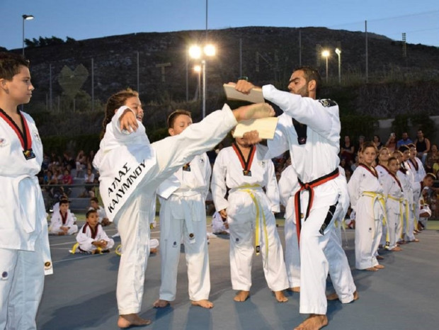 ΑΤΛΑΣ ΚΑΛΥΜΝΟΥ
