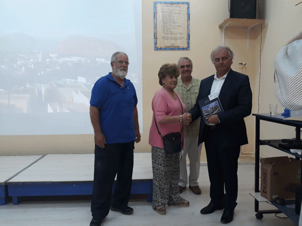 Κ. Μ. Κωνσταντινίδη