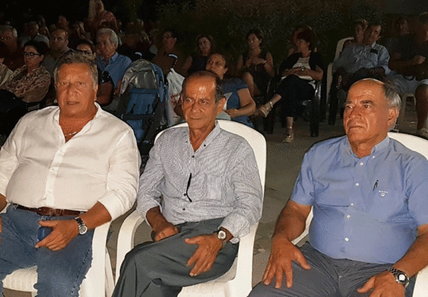 Σωτρίλης